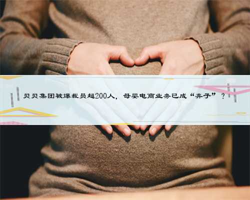 上海包成功助孕中心为不孕不育夫妻带来新的家庭氛围