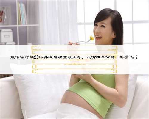 上海助孕的人需要什么,为你勾勒无限美好的生育