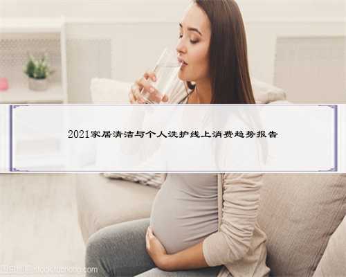 上海助孕孩子包成功,为不孕不育夫妻解除生育的烦恼